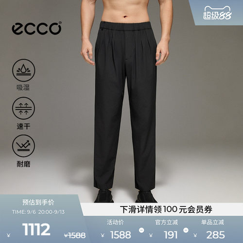 ECCO EW261P036