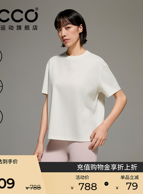 ECCO爱步短袖女款 春夏简约休闲亲肤柔软宽松白色T恤ES261T015F