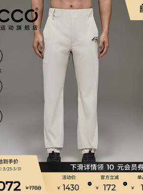 ECCOx白山联名胶囊系列休闲徒步户外软壳裤男女同款EW251P003