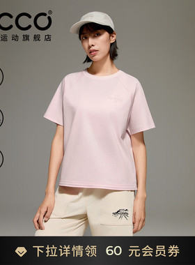 ECCO爱步 x 白山联名 2026春夏质感刺绣亲肤透气t恤女款EW261T005