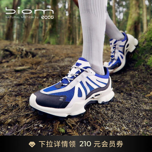 自然律动，裸足科技