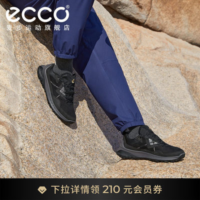 平底Ecco/爱步奥途男鞋系列