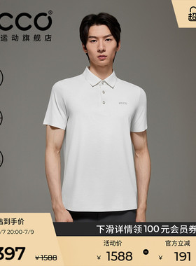 ECCO高尔夫POLO衫男款 简约舒适吸汗抗皱短袖T恤男EG253T009
