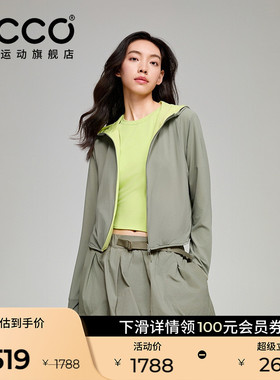 ECCO x NRL联名 26新透气时尚运动户外双面穿休闲外套女EN253J034