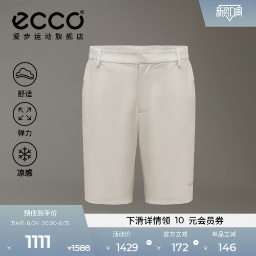 ECCOEG261P032M