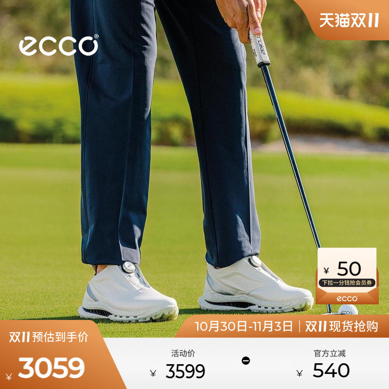 ECCO爱步高尔夫鞋男秋冬轻便运动鞋高尔夫健步BIOM 132634
