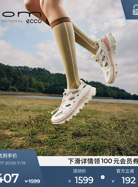 ECCO爱步休闲凉鞋女 户外运动轻量溯溪沙滩健步BIOM 2.2TRL842383