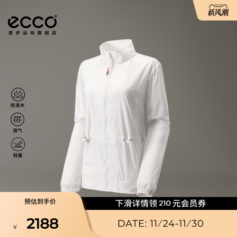 简约设计舒适体验