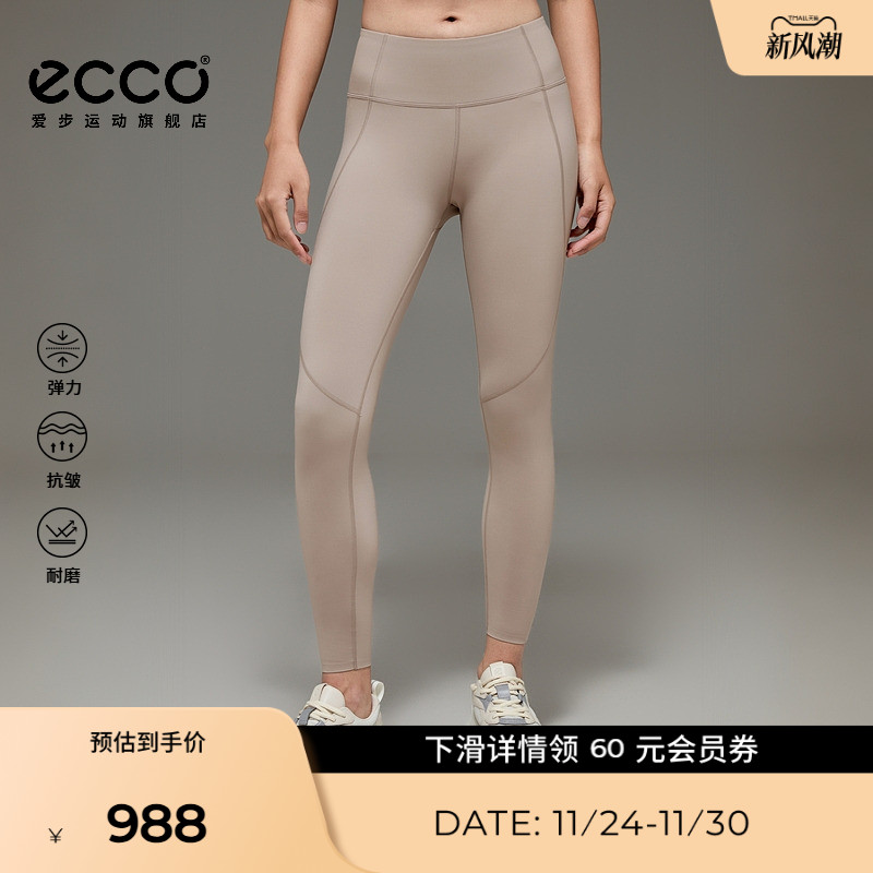 耐磨耐穿 舒适透气