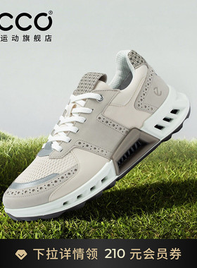 ECCO爱步高尔夫鞋男 新款舒适抓地防滑 健步BIOM GOLF C4 130524