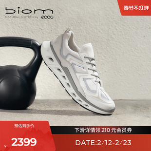 ECCO爱步户外鞋男 26新款防水透气徒步运动休闲鞋健步720 850344