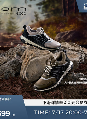 ECCO爱步黄景瑜同款款男女同款户外登山鞋 健步2.2TRL 842314