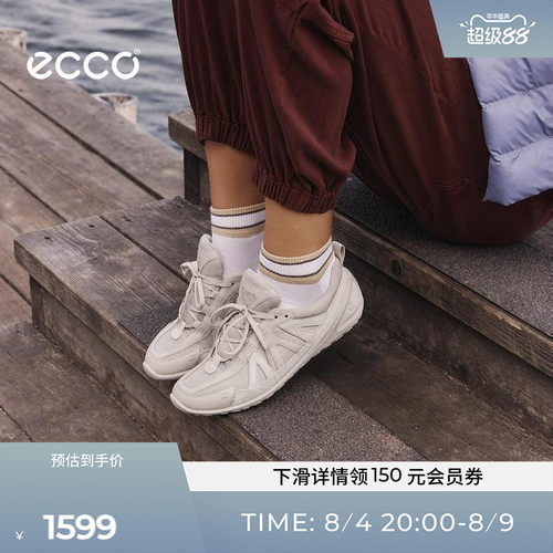 自然律动，裸足科技