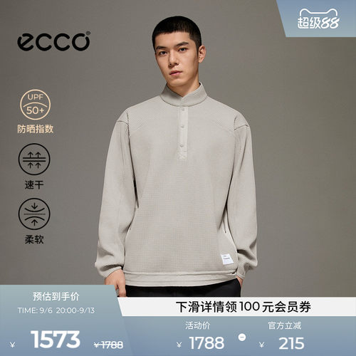 ECCO×白山联名防晒长袖T恤男