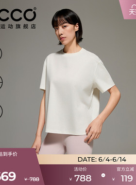 ECCO爱步短袖女款 春夏简约休闲亲肤柔软宽松白色T恤ES261T015F