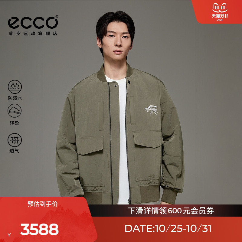 ECCO×白山联名系列 简约百搭防水透气棒球服男外套女EW253J008