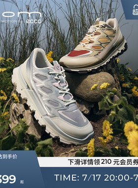 ECCO爱步登山鞋男 春夏户外运动防水网面徒步女健步2.2TRL 842333