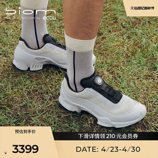 ECCO爱步登山鞋男 26新防水透气缓震户外徒步鞋健步C踪迹803664