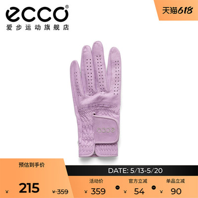 ECCO高尔夫手套女款 透气防滑防晒舒适golf高尔夫手套女 9108254