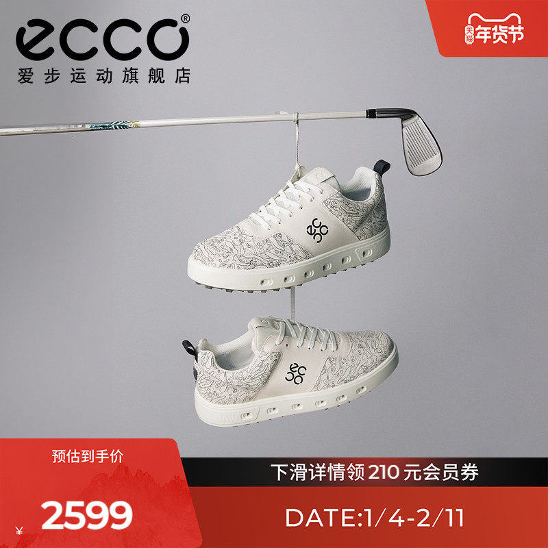 ECCO爱步高尔夫鞋男 防水透气缓震抓地 高尔夫街头720 111724,运动/瑜伽/健身/球迷用品,高尔夫鞋,淘宝优惠券,粉丝福利购,淘宝优惠卷