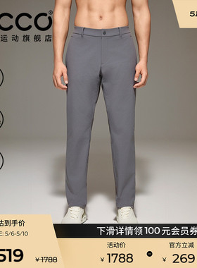 ECCO爱步高尔夫裤子男士 简约舒适弹力商务通勤长裤EG261P010M