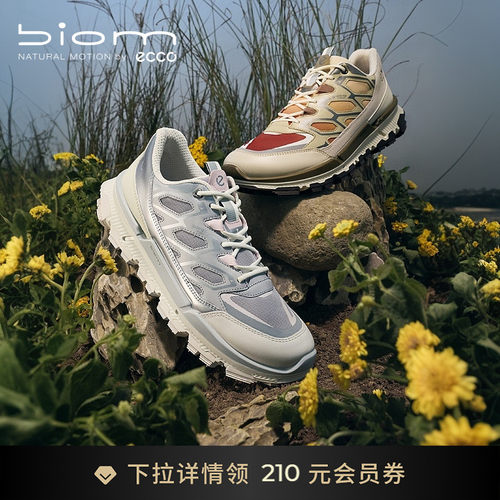 ECCO爱步防水网面登山徒步鞋