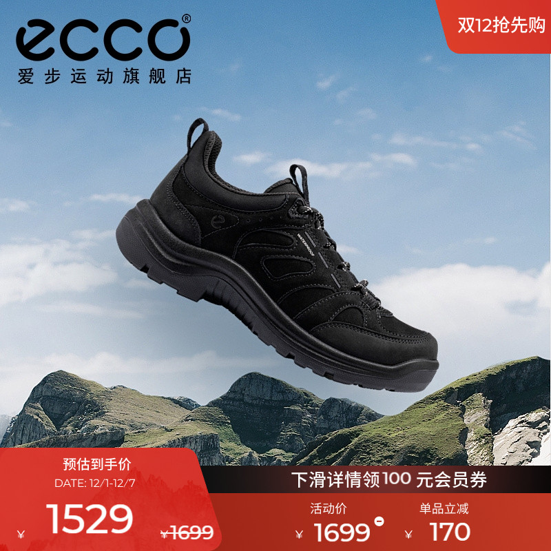 ECCO爱步登山鞋女款 舒适柔软防滑耐磨徒步鞋女 越野822383