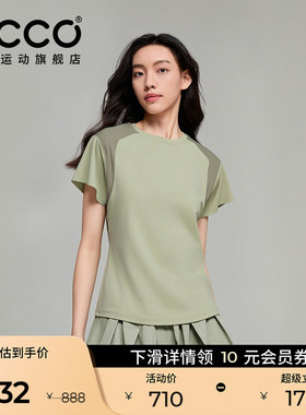 ECCO x NRL联名 26新款运动透气T恤女休闲亲肤短袖女士EN253T025