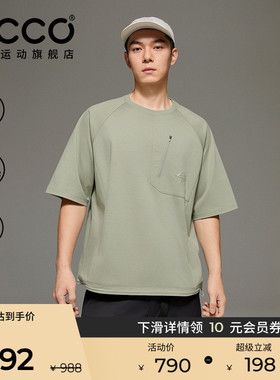 ECCO爱步 x 白山联名 2026春夏户外休闲设计感短袖t恤男EW261T004