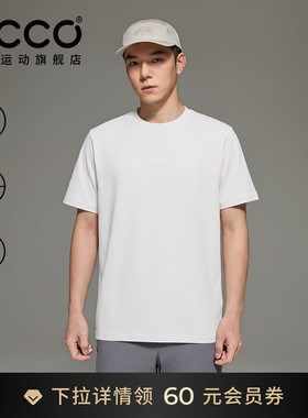 ECCO爱步T恤 2026新款春夏简约抗菌舒适运动白t短袖男款ES261T017