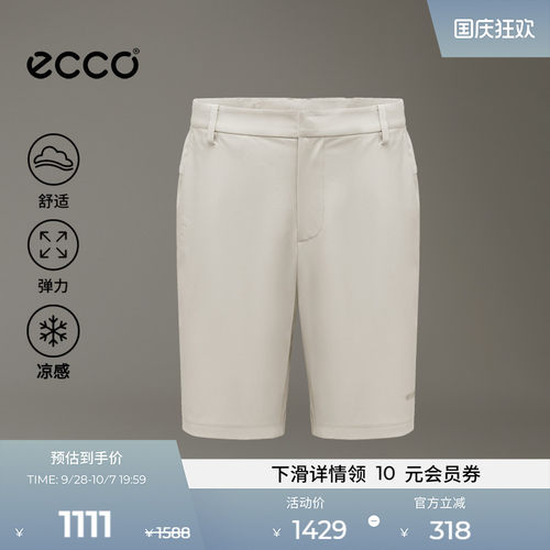 ECCOEG261P032M