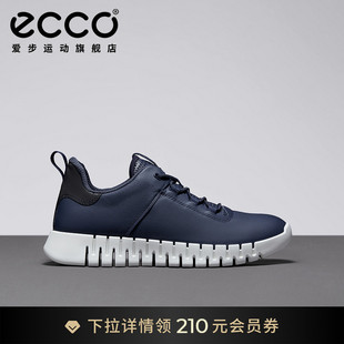 ECCO爱步老爹鞋 春夏潮搭厚底轮胎鞋 休闲 灵动525204 男款