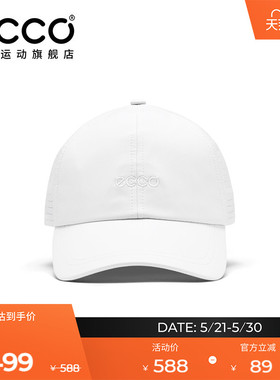 ECCO爱步棒球帽 2026春夏新款白色户外鸭舌帽子男女EG261C006G