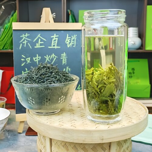 [浓香甘甜耐泡]2026年新春茶陕南高山茶汉中西乡特炒青绿茶叶250g