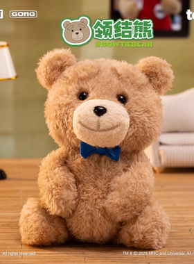 正版POPMART泡泡玛特共鸣《Ted2》 泰迪熊可动毛绒盲盒挂件礼物女