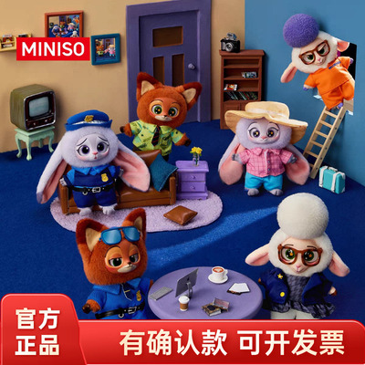 名创优品疯狂动物城搪胶盲盒