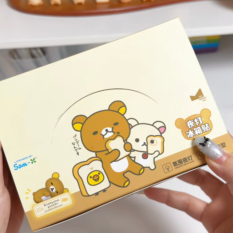 新品麦和轻松小熊小夜灯冰箱贴面包盲盒可发光磁吸女生日可爱礼物