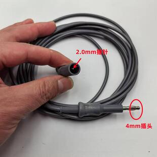 单极电凝线 适用史托斯277电切连接线导联线 高频电刀腹腔镜4转2