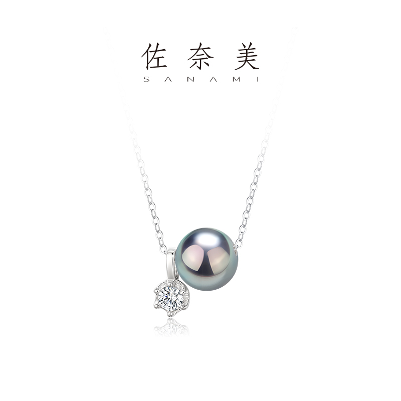 灵动海水真多麻色路路通吊坠