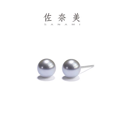 佐奈美海水珍珠耳钉真多麻色