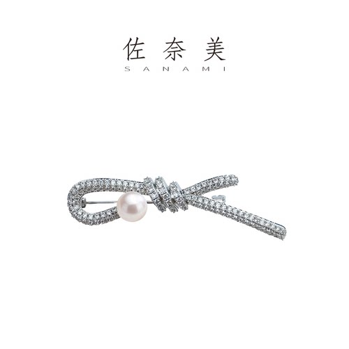 佐奈美（SANAMI) 海水AKOYA蝴蝶珍珠胸花发饰
