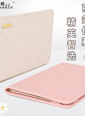 Kingnoble休闲电脑保护套优雅电脑包女适用华硕a豆联想小新pro华为matebook14戴尔荣耀苹果macbook微软惠普