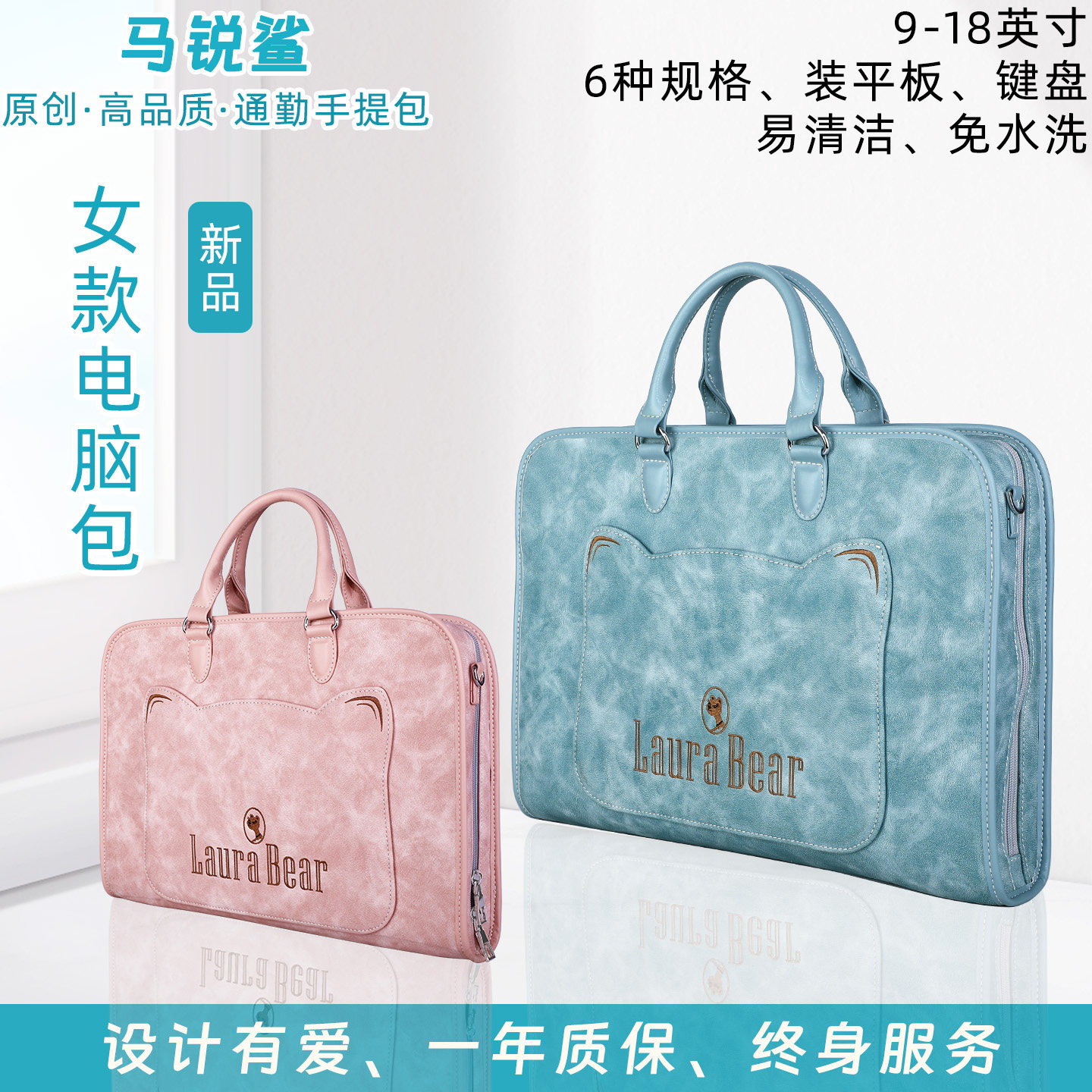 Kingnoble时尚商务手提电脑包女生适用苹果14寸华为笔记本15.6联想13戴尔16华硕单肩包惠普斜跨包通勤公文包