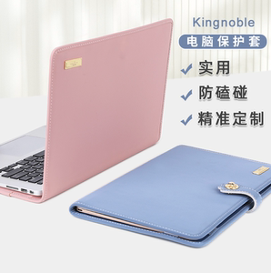 kingnoble电脑保护套适用苹果华为matebook14联想小新pro14惠普戴尔华硕小米内胆包笔记本保护壳14寸电脑包女