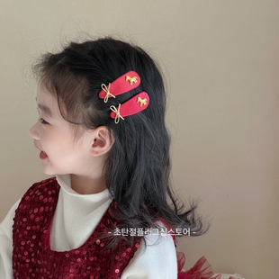 红色新年儿童刘海碎发夹喜庆小马发夹发卡洋气女童头饰小女孩马年