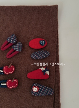 韩系红色爱心发夹可爱儿童秋冬发卡bb夹女童碎发发夹子小女孩头饰