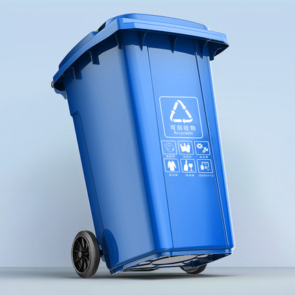 户外垃圾桶大号商用240升小区分类120L脚踏环卫桶带盖100升塑料筒