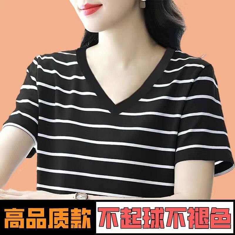 纯棉夏季时尚中年条纹短袖t恤女士休闲宽松大码胖mm遮肉显瘦上衣
