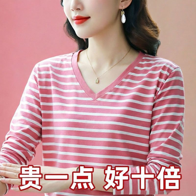 时尚纯棉休闲条纹长袖t恤女妈妈装气质打底衫遮肉宽松v领显瘦上衣
