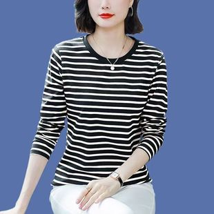 遮肉宽松圆领上衣 新款 纯棉洋气减龄条纹长袖 t恤女打底衫 春秋大码